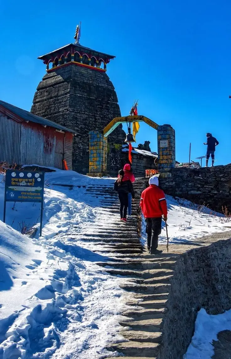 Madmaheshwar